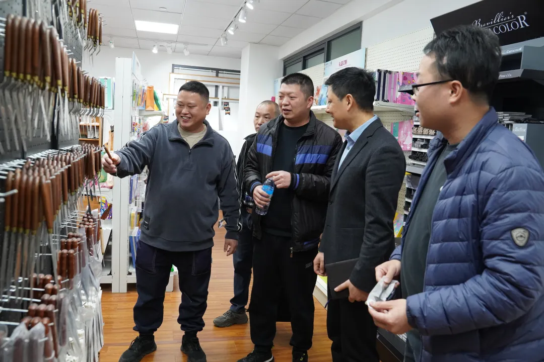 产品展示